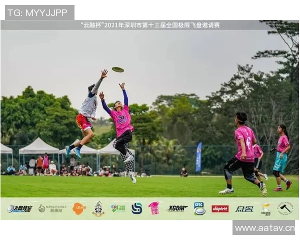 杭州飞盘队在极限运动嘉年华积分榜中以66分稳居第一名引发关注